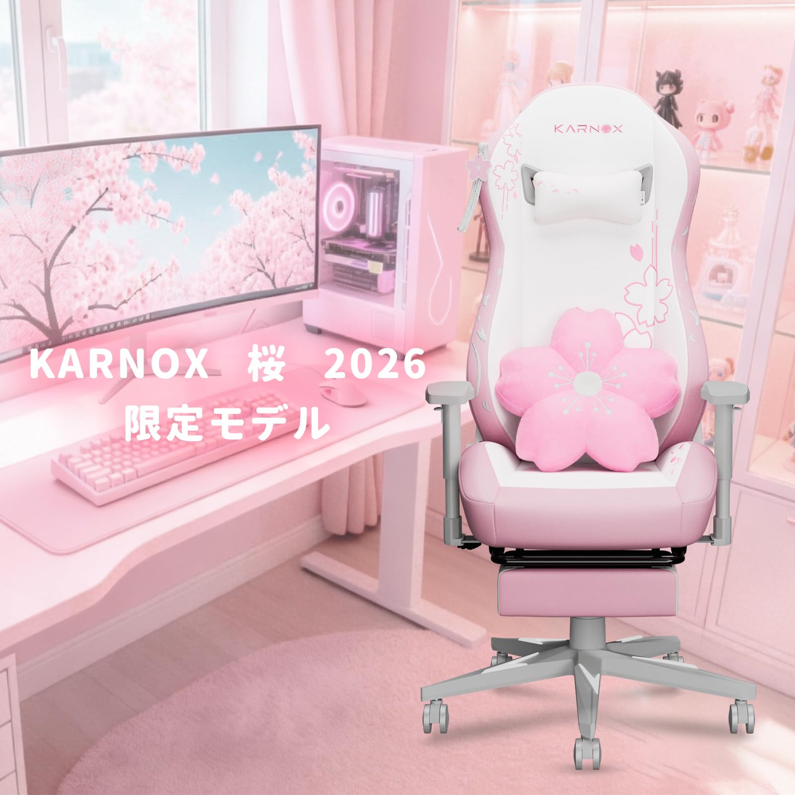 KARNOX ピンク　ゲーミングチェア Amazon.co.jp: KARNOX ゲーミングチェア PCチェア ハイバック 背もたれ